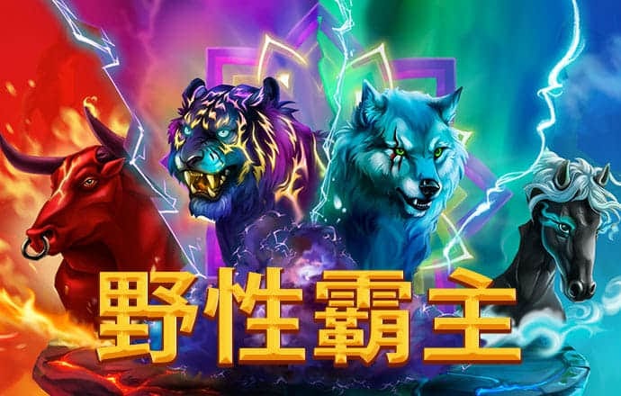 加拿大南宫ng娱乐app下载